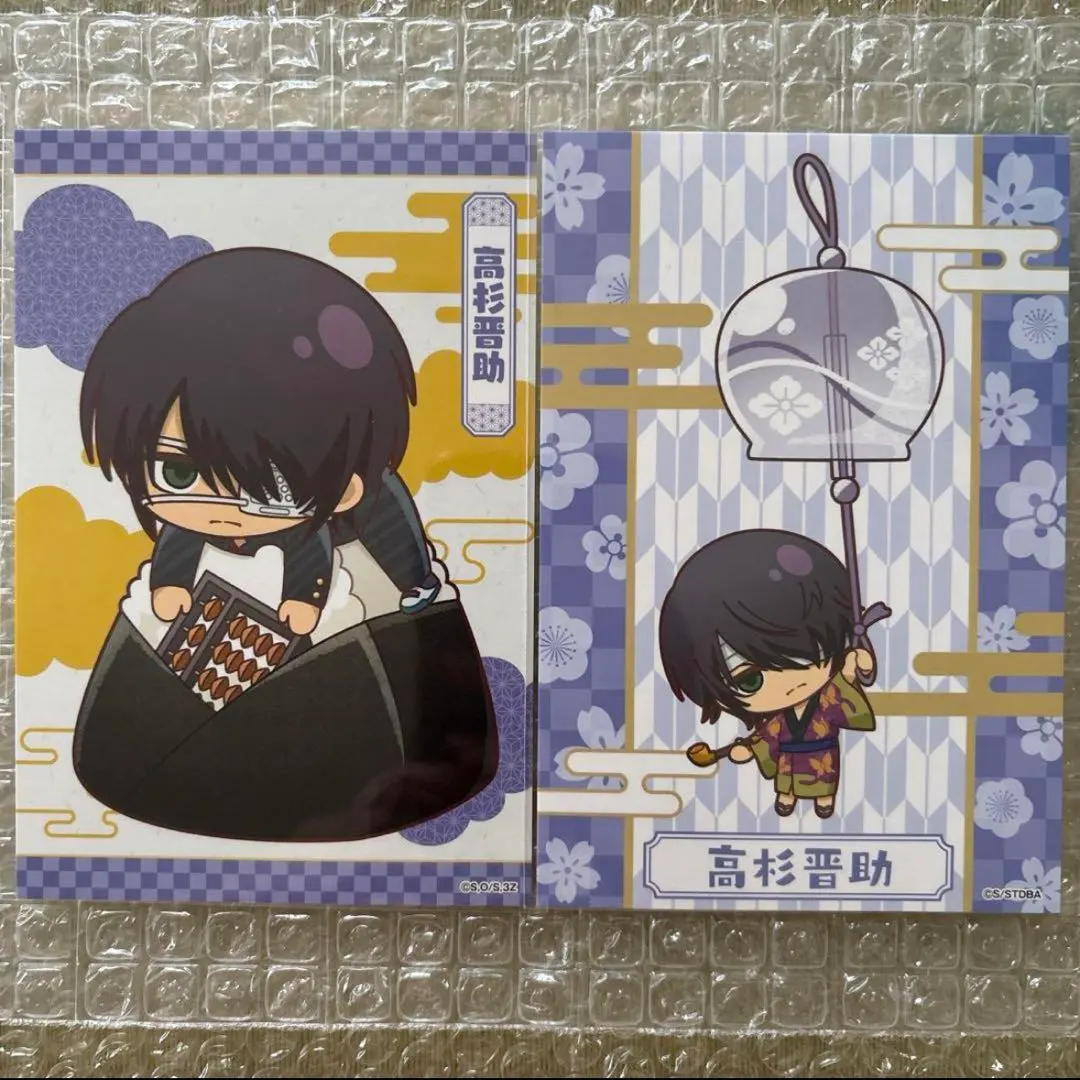 Thumbnail of Gintama Character Pop Store Bonus Illustration Sheet Takasugi Shinsuke Set
