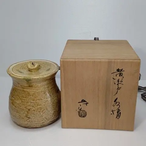 茶道具　山口茂造　織部茶入　仕覆付　共箱　V　7246 茶道具 山口茂造 織部茶入 仕覆付 共箱 V 7246