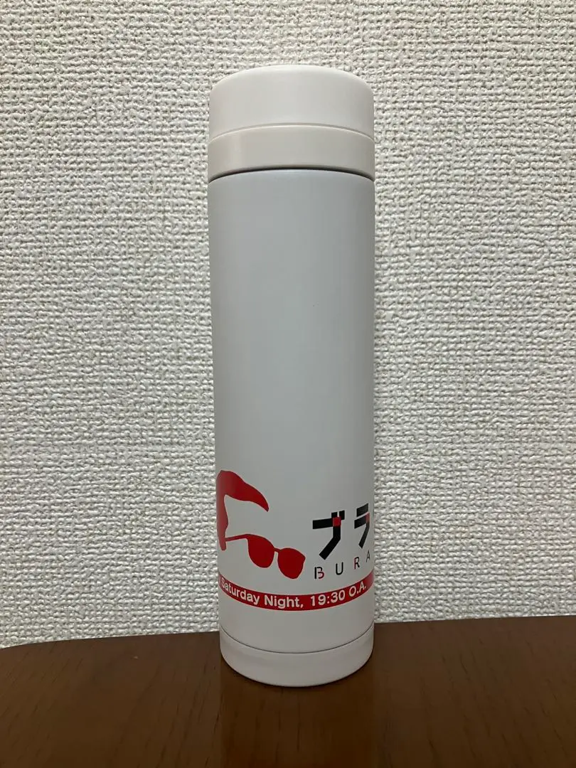 【新品・未使用品】ブラタモリ　水筒　非売品 2025年最新】ブラタモリ 水筒の人気アイテム - メルカリ