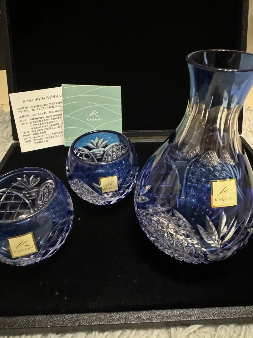 2025年最新】木村秋男 江戸切子の人気アイテム - メルカリ