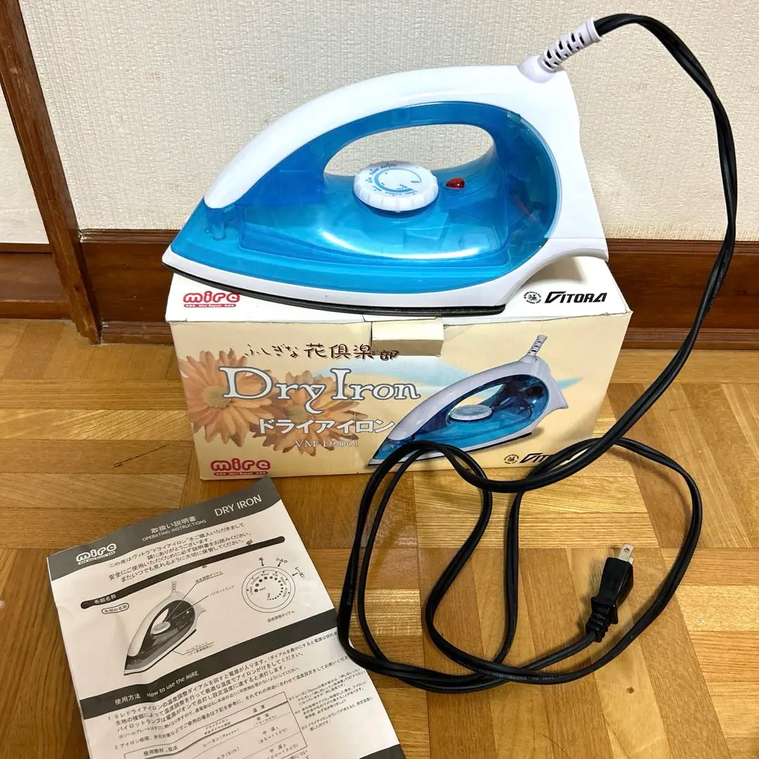 【中古品】スキー スノボ VITORA ヴィトラ アイロン ワックス セット 楽天市場】SWIX(スウィックス) ワクシング チューニングセット