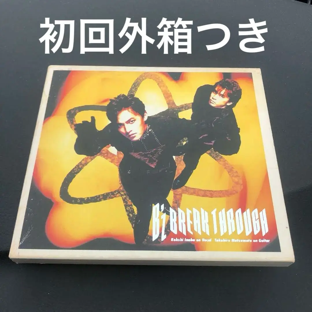 2025年最新】B'z break through 初回の人気アイテム - メルカリ