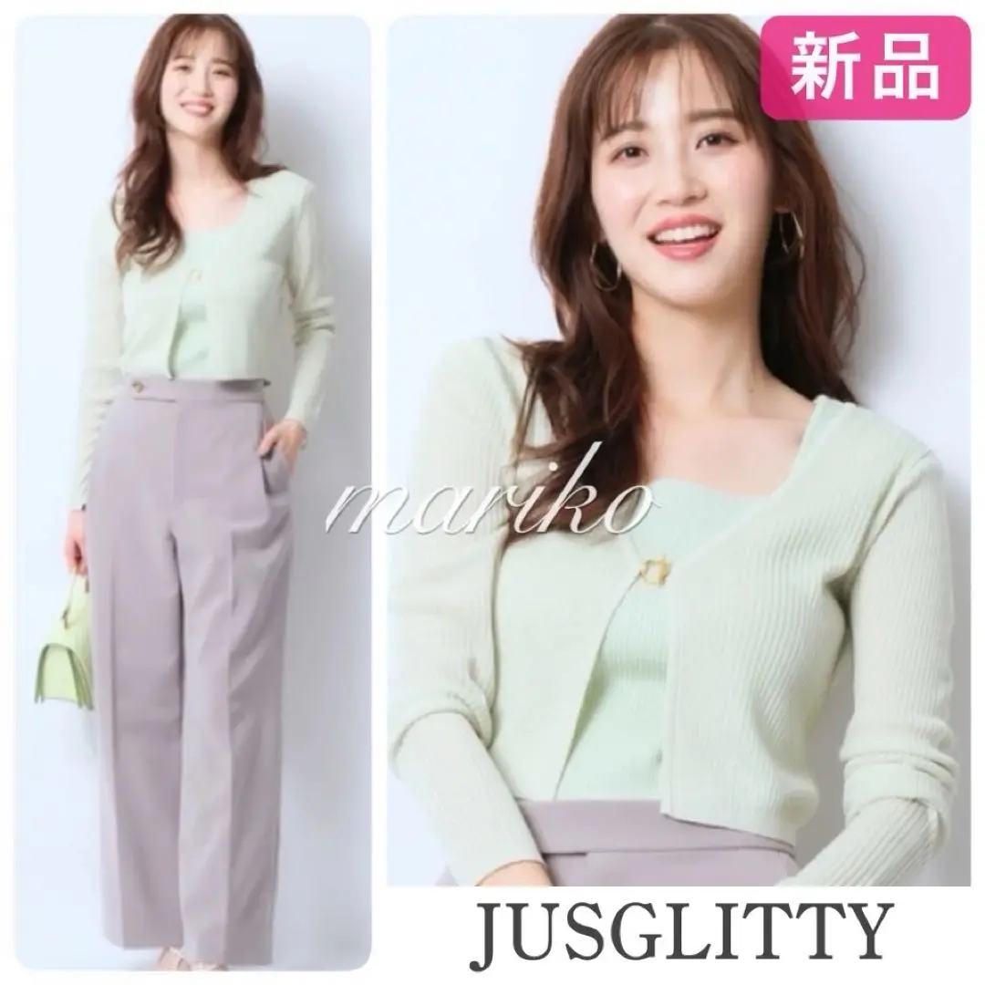 ジャスグリッティ ポイントカーデアンサンブル 新品未使用】JUSGLITTY ポイントシアーカーデアンサンブル