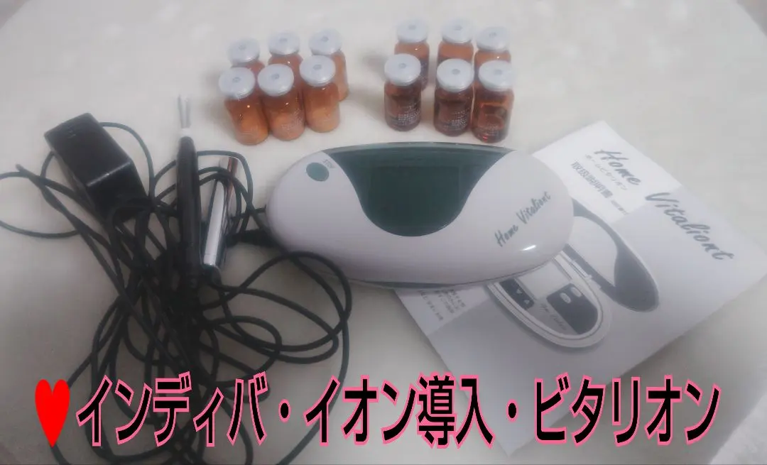 インディバ　CAPエレクトロード【中古】 2025年最新】インディバ エレクトロードの人気アイテム - メルカリ