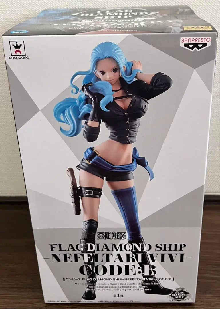 2025年最新】ワンピース FLAG DIAMOND SHIP NEFELTARI VIVI CODE
