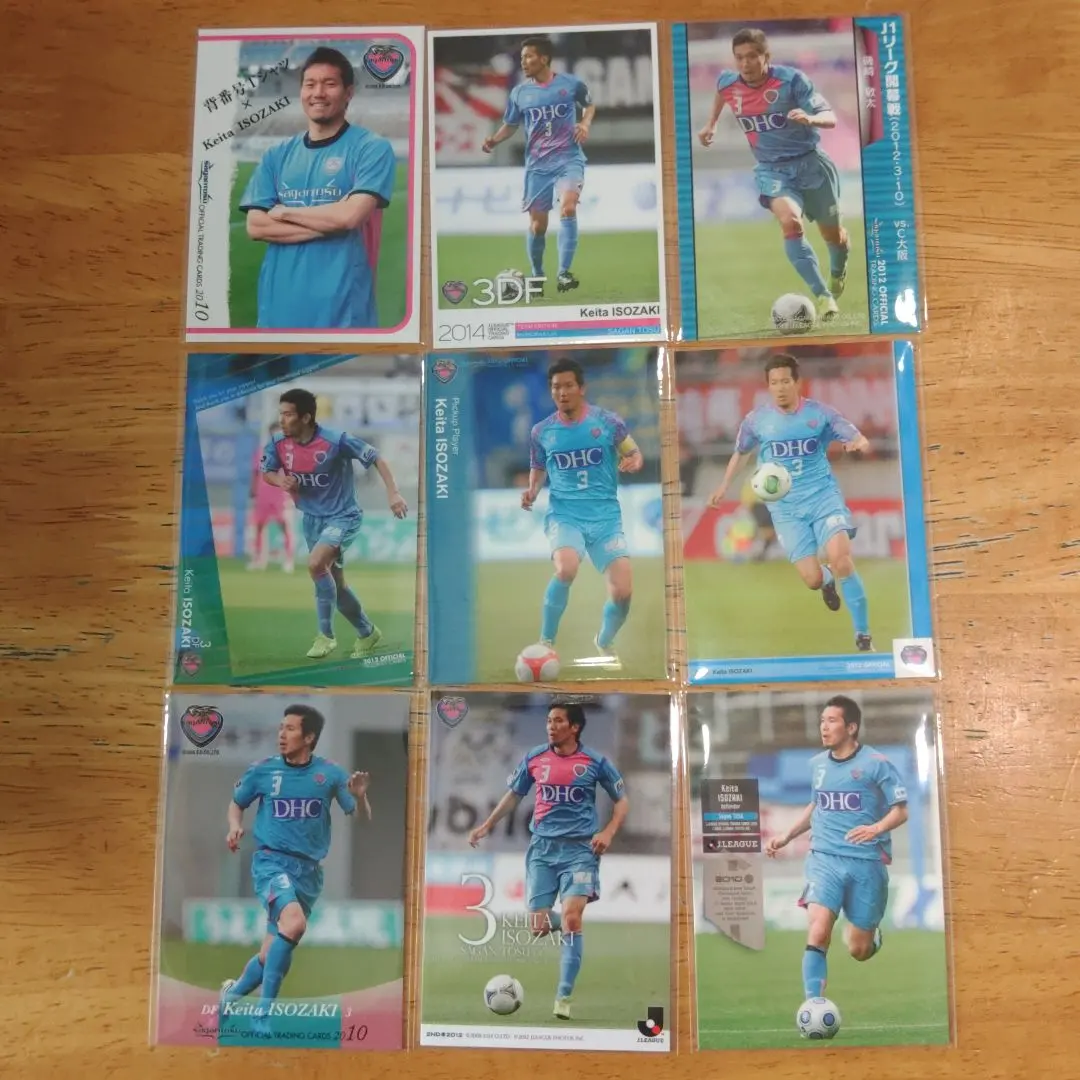 Thumbnail of J League Card Keita Isozaki 9-card set Sagan Tosu