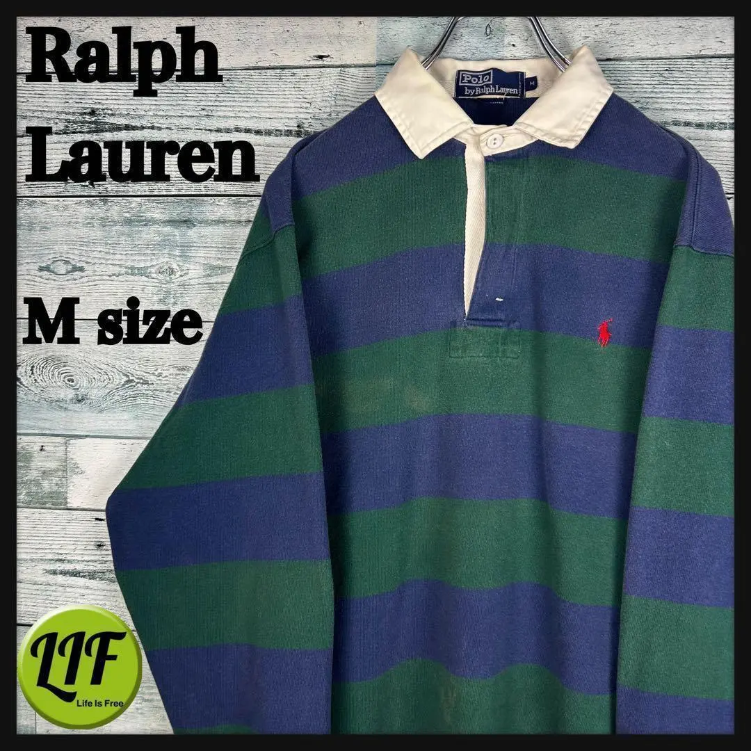 Thumbnail of Ralph Lauren Embroidered Logo Thick Stripe Long Sleeve Rugby Shirt Green Navy M 4992