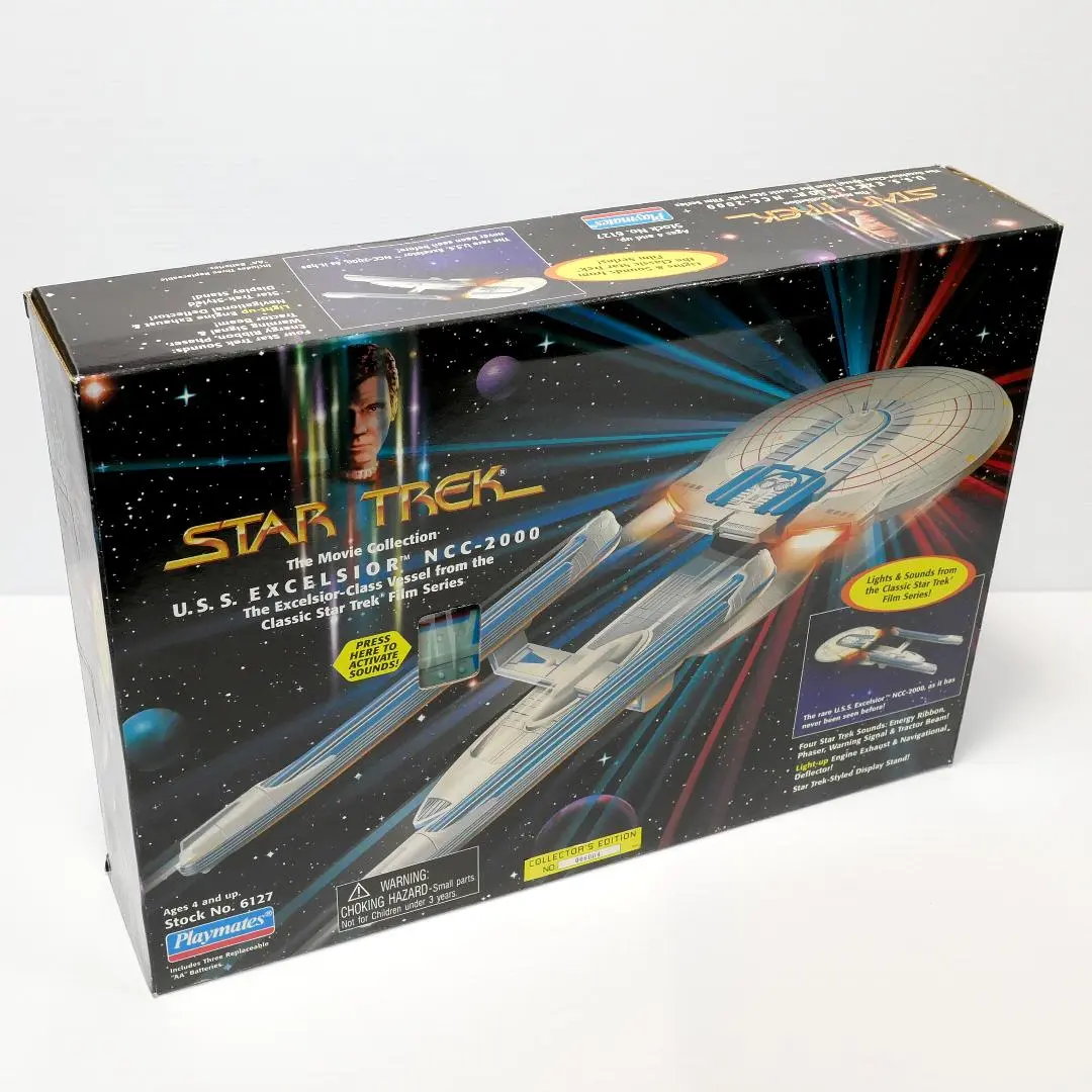 2025年最新】スタートレック ncc-2000の人気アイテム - メルカリ