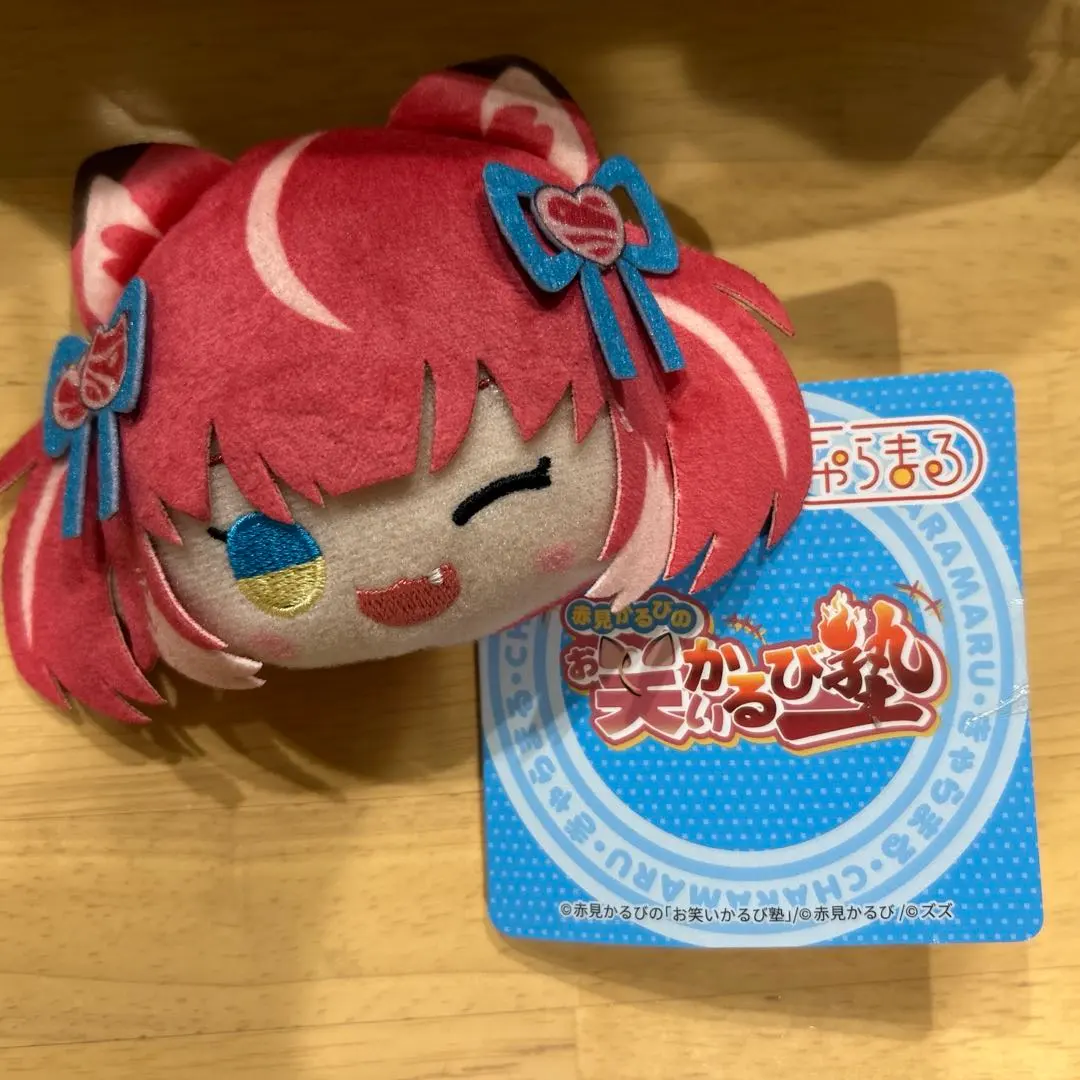 Thumbnail of Character plush toy, pink