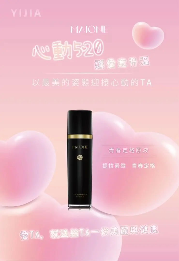 MAIONE マイオンニ肌色の日焼け止めクリーム 1本 USA製 【正規品】 MAIONE マイオンニ肌色の日焼け止めクリーム 1本 USA製 【正規品