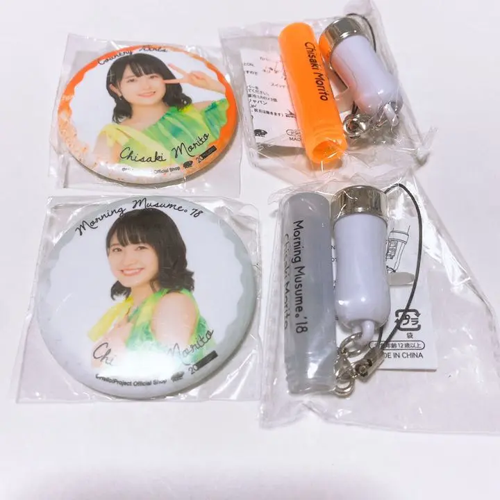 ミニキンブレ　単品　ハロプロ　モーニング娘。 2025年最新】モーニング娘。 キンブレの人気アイテム - メルカリ