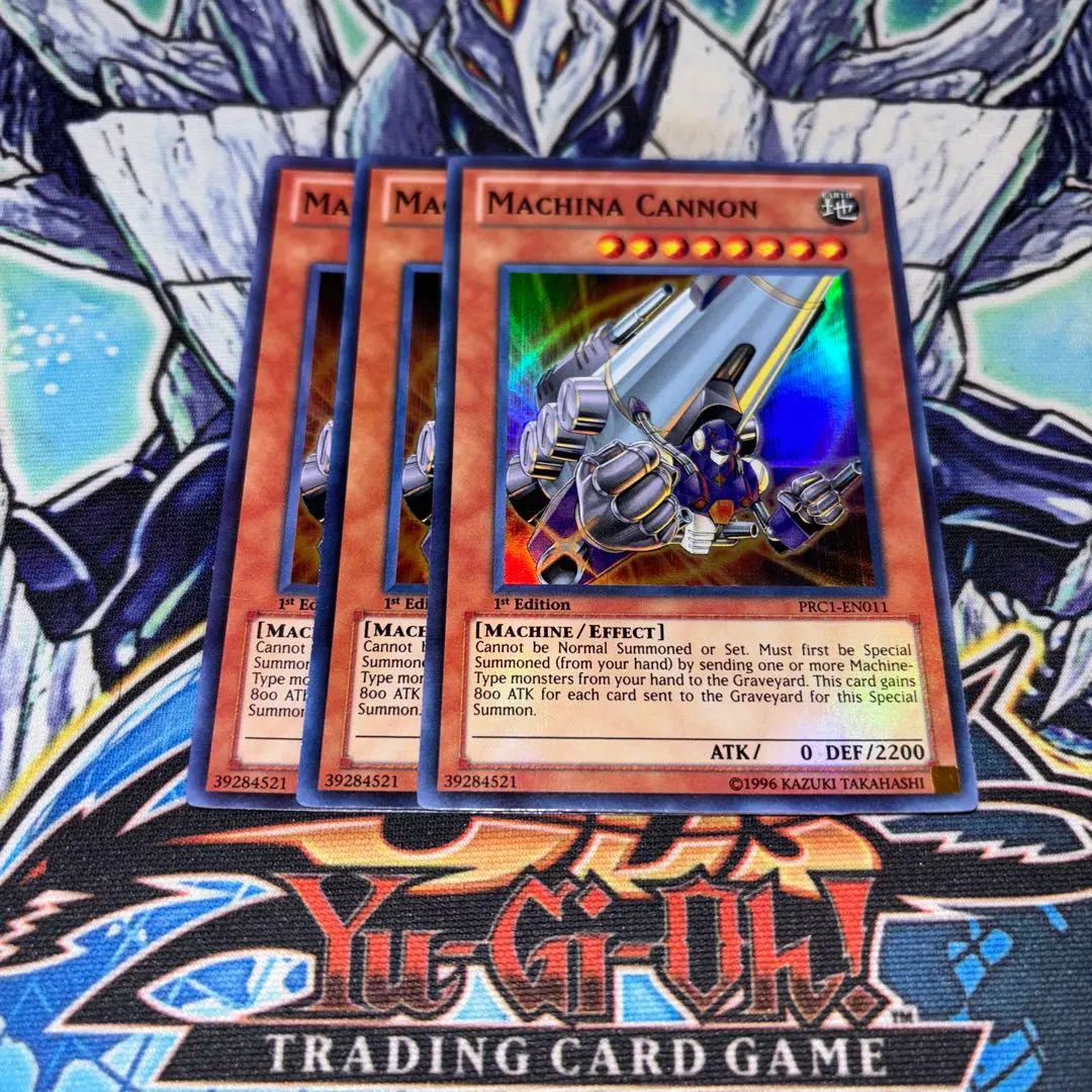 EU版】遊戯王 マシンナーズフォートレス ウルトラ 英語 英語版