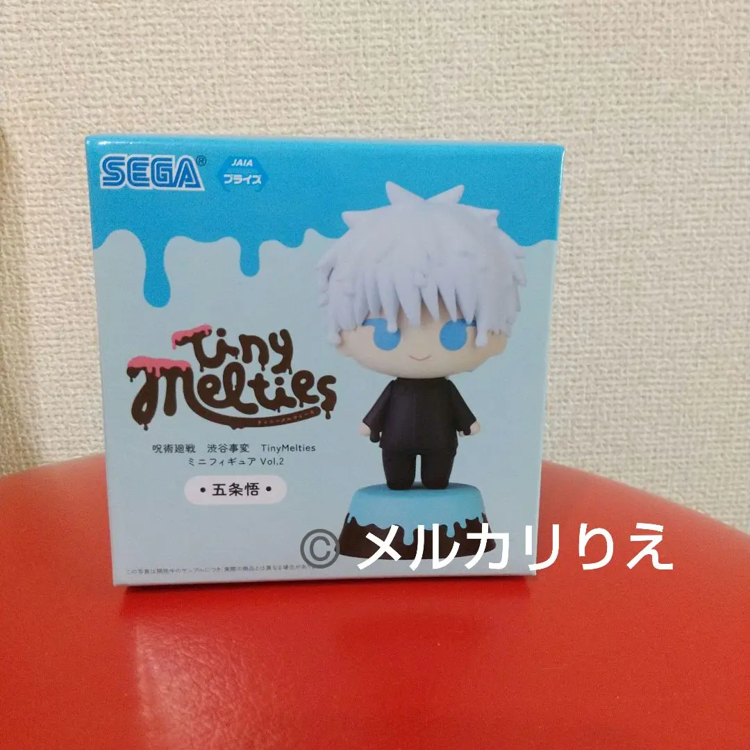 呪術廻戦 渋谷事変 TinyMeltiesミニフィギュアvol.1.2 呪術廻戦 渋谷事変 Tiny Melties ミニフィギュアVol.2｜プライズ