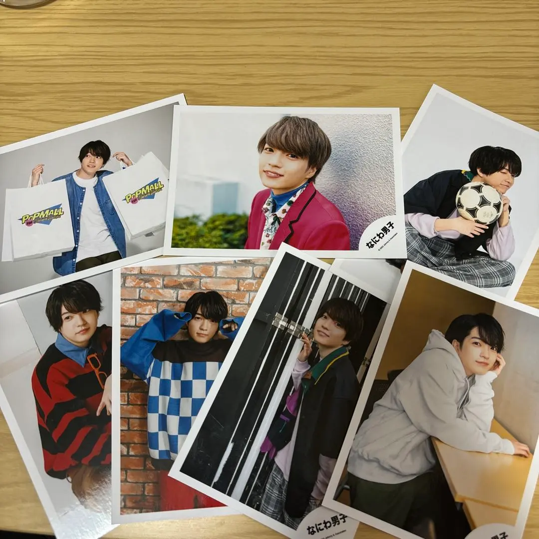 Thumbnail of Daigo Nishihata Naniwa Danshi Official Photo