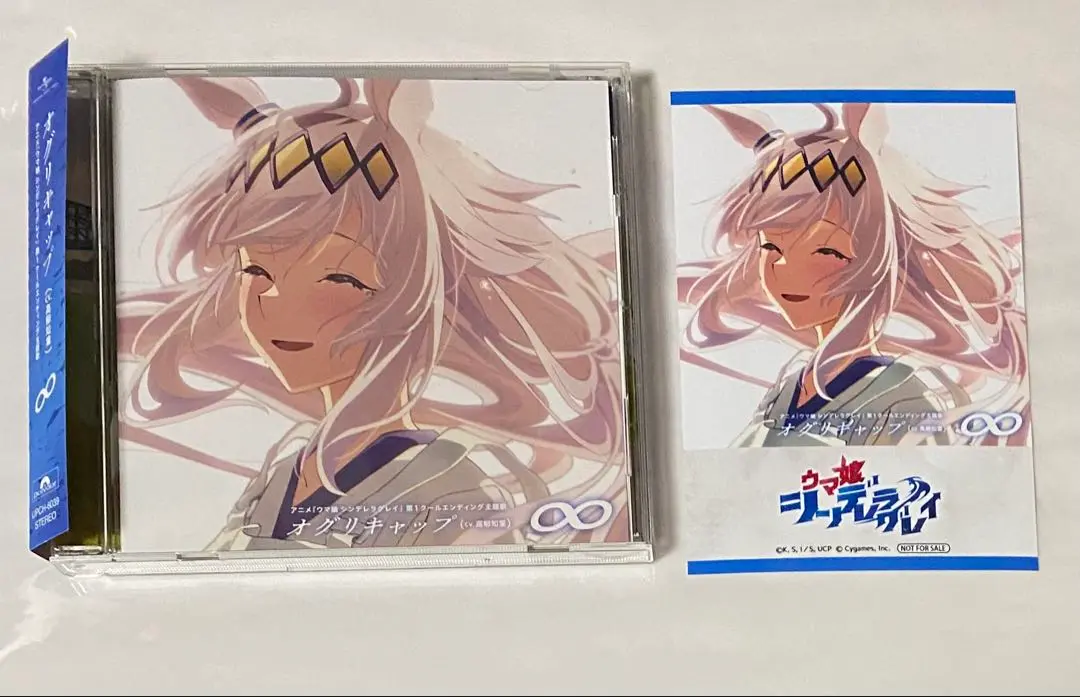【匿名配送】セブンネットショッピング　特典 缶バッジ　オグリキャップ 匿名配送】ウマ娘プリティーダービー セブンネット缶バッジ