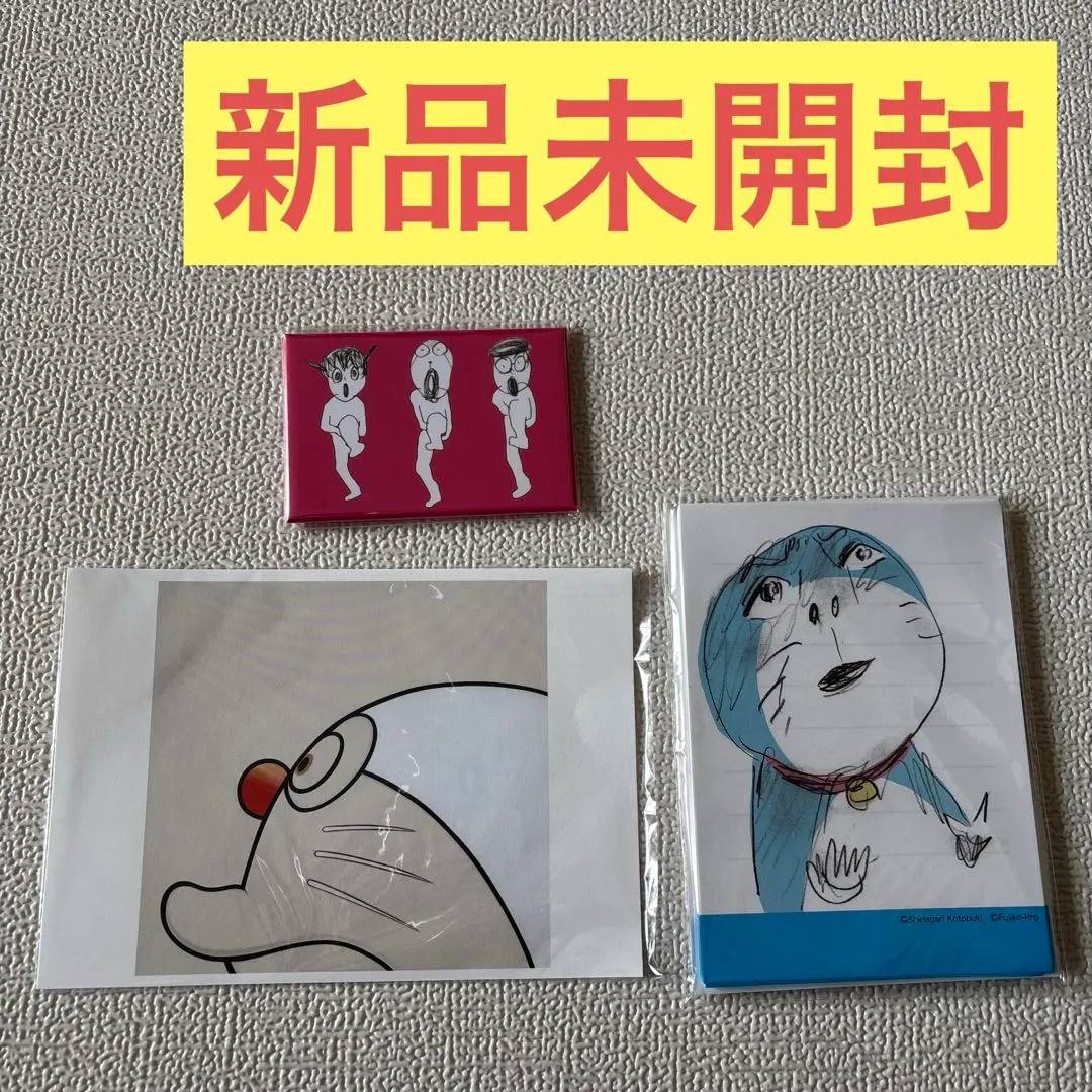 【超レア】THEドラえもん展　しりあがり寿　マグカップ（ピンク） 超レア】THEドラえもん展 しりあがり寿 マグカップ（ピンク）