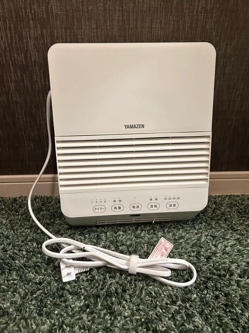 『美品』山善★壁掛け式 セラミックファンヒーター★DFX-RK12(W)ホワイト Amazon | [山善] 大風量 セラミックヒーター 壁掛タイプ (温度