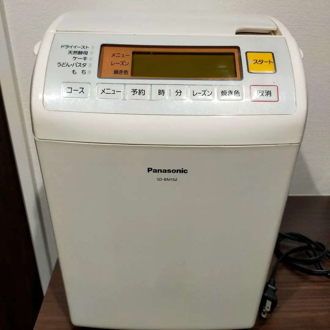 【美品】Panasonic パナソニック　ホームベーカリー　SD-BM152-H Amazon.co.jp: パナソニック 自動ホームベーカリー ベールグレー