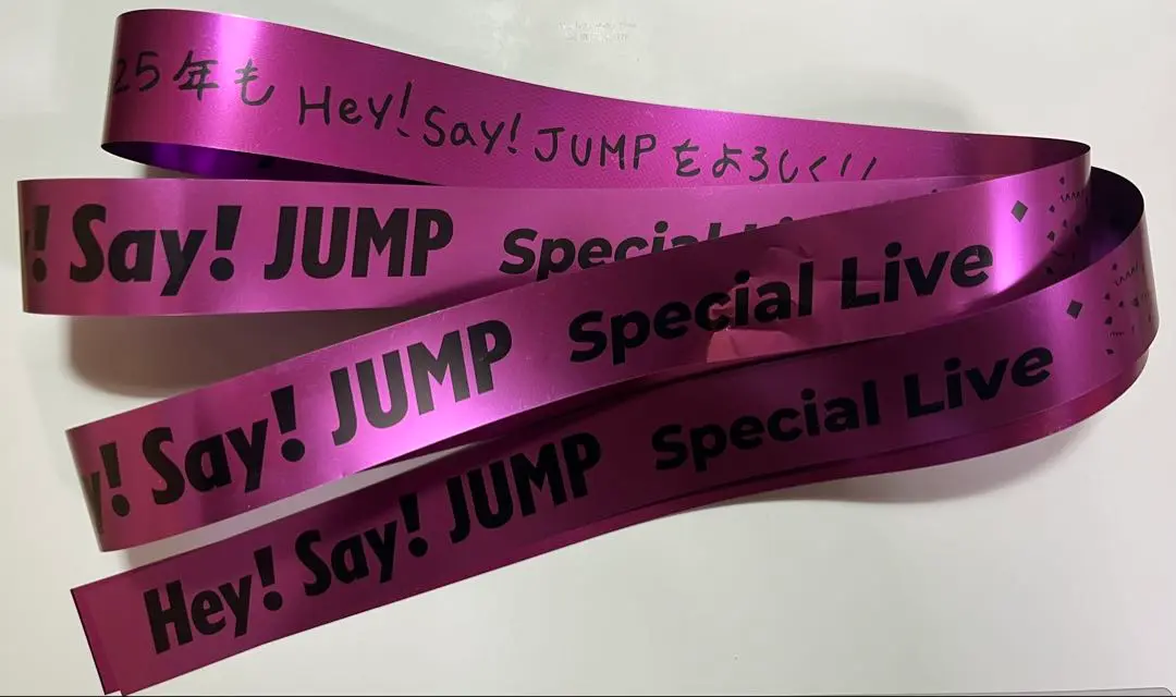 カウコン JUMParty 銀テープ　紫　高木雄也　カード付き 2025年最新】Jumparty 銀テ 紫の人気アイテム - メルカリ