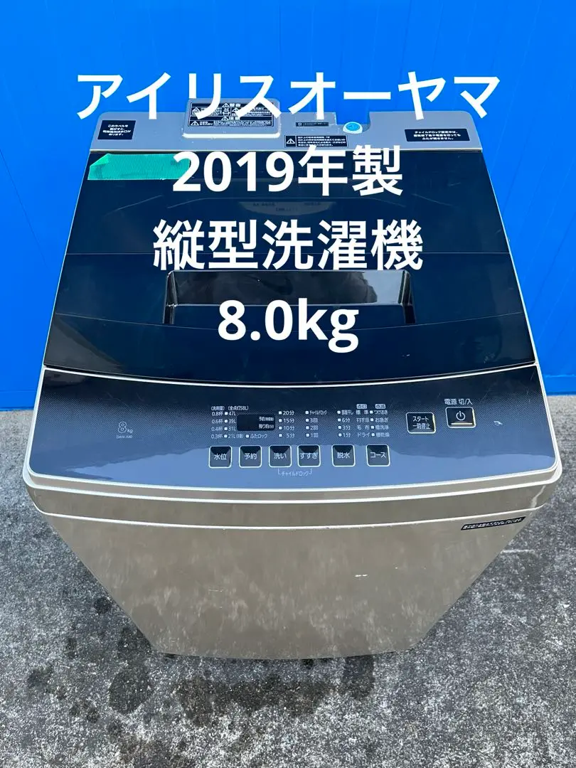 2025年最新】daw-a80の人気アイテム - メルカリ