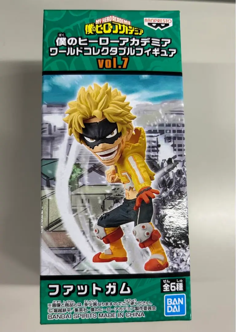 僕のヒーローアカデミア ヒロアカ　ワーコレ　WCF vol.7 4体セット 僕のヒーローアカデミア ヒロアカ ワーコレ WCF vol 7 4体セット