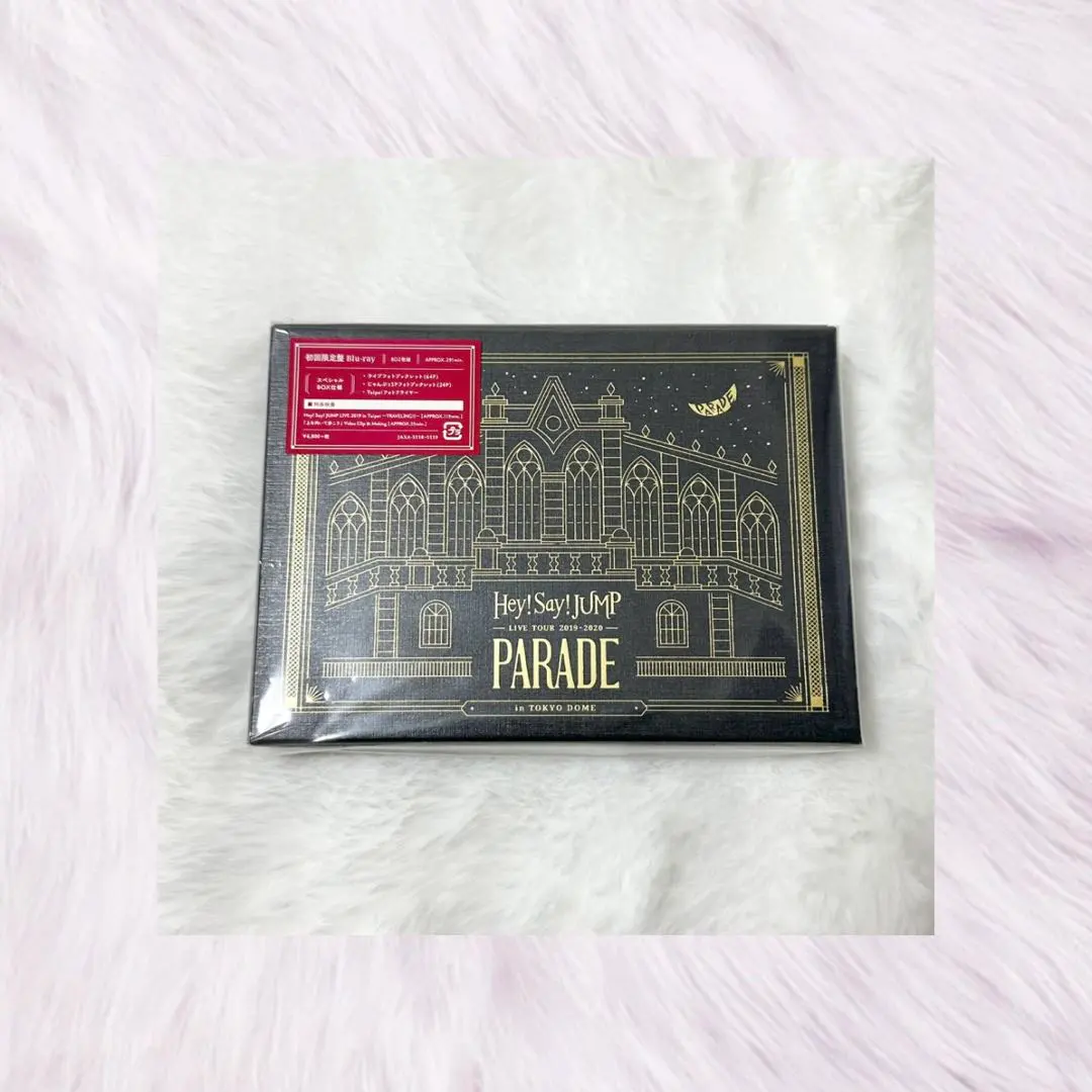 Thumbnail of Hey! Say! JUMP LPARADE Blu-ray First Press Limited Edition