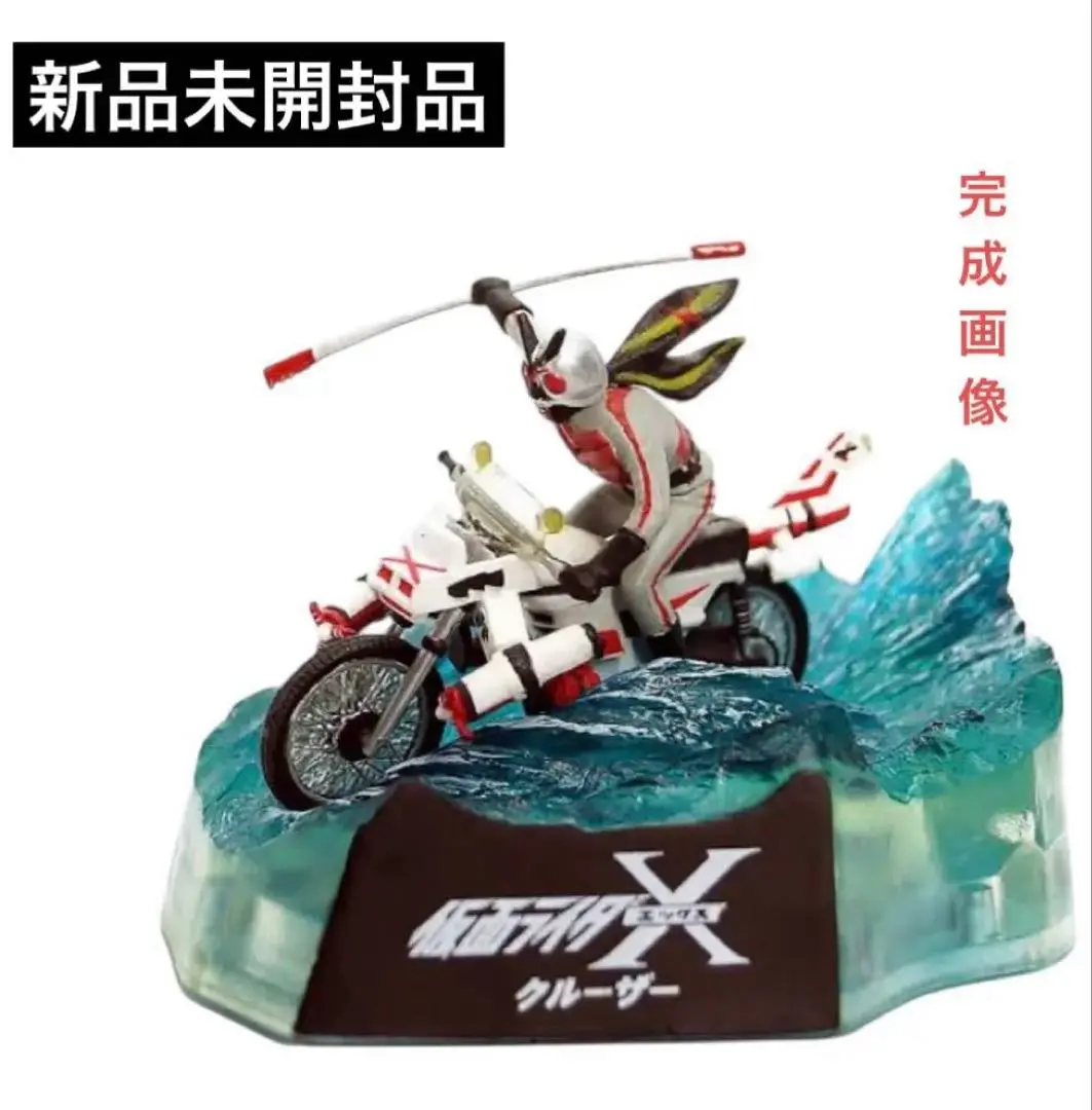 ライダーアクション マシンエクスプロージョン S.I.C.匠魂　他まとめ販売 ライダーアクション マシンエクスプロージョン S.I.C.匠魂 他
