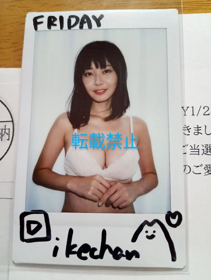 2025年最新】サイン入りチェキ いけちゃんの人気アイテム - メルカリ