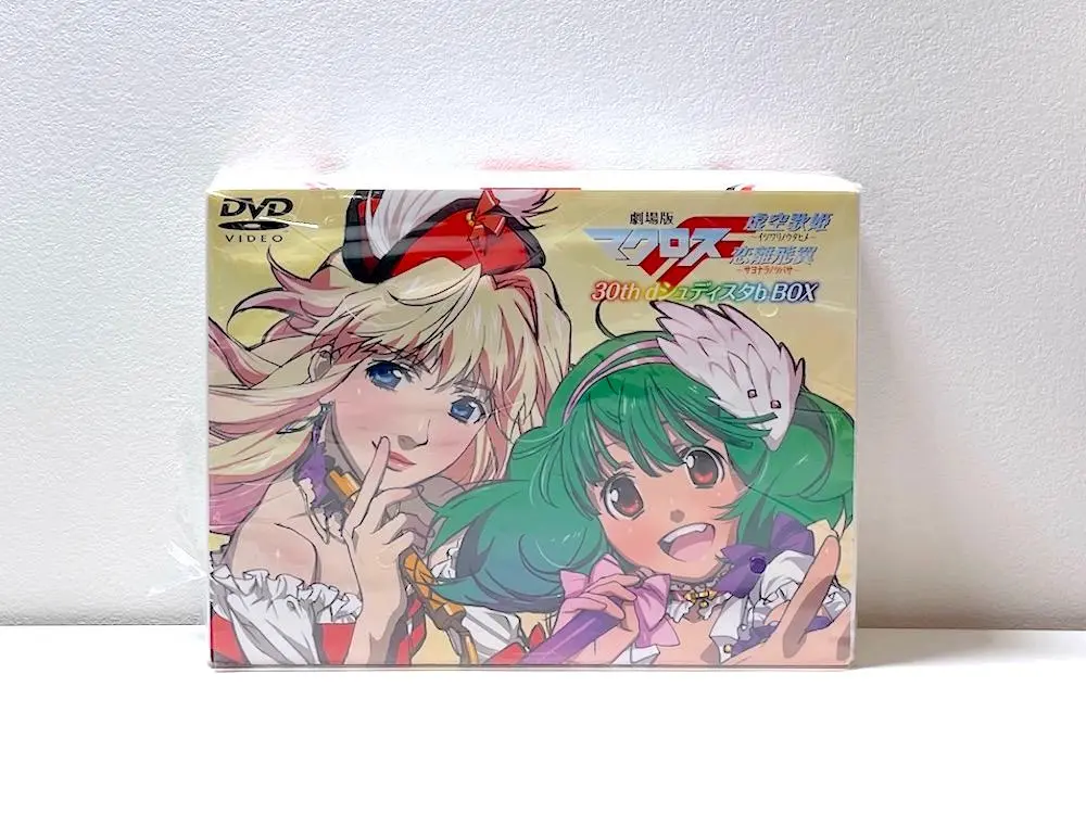 2025年最新】劇場版マクロスF 30th dシュディスタb BOX の人気
