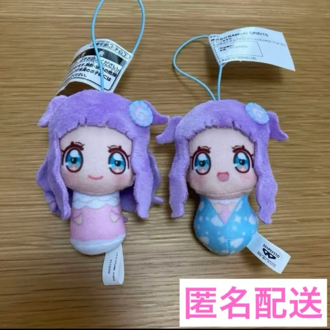 Thumbnail of Hirogaru Sky! Pretty Cure: Odekake Turette Nui-gurumi (Take-Me-Out Plushies) - Set of 2