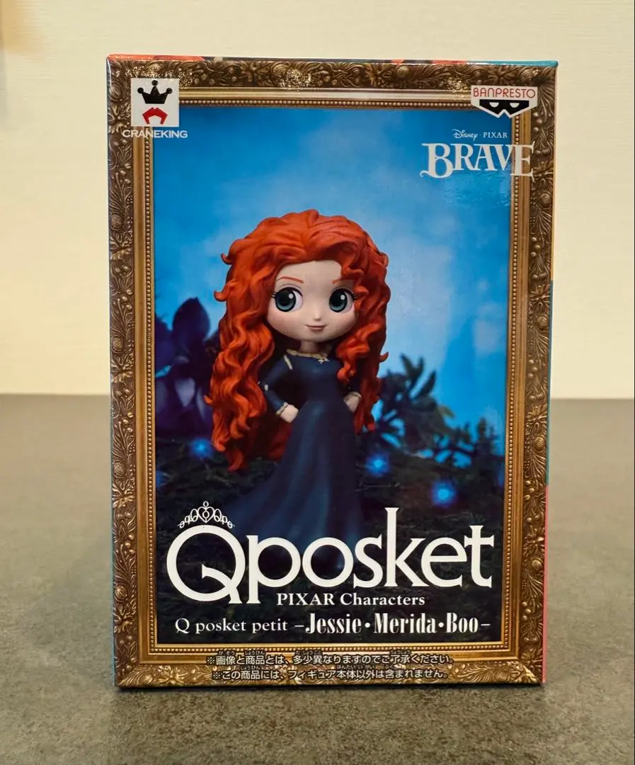 PIXAR Characters Q posket petit Jessie・Merida・Boo ジェシー・メリダ・ブー 全3種セット mxn26g8 2025年最新】PIXAR Characters Q posket petit Jessie・Merida
