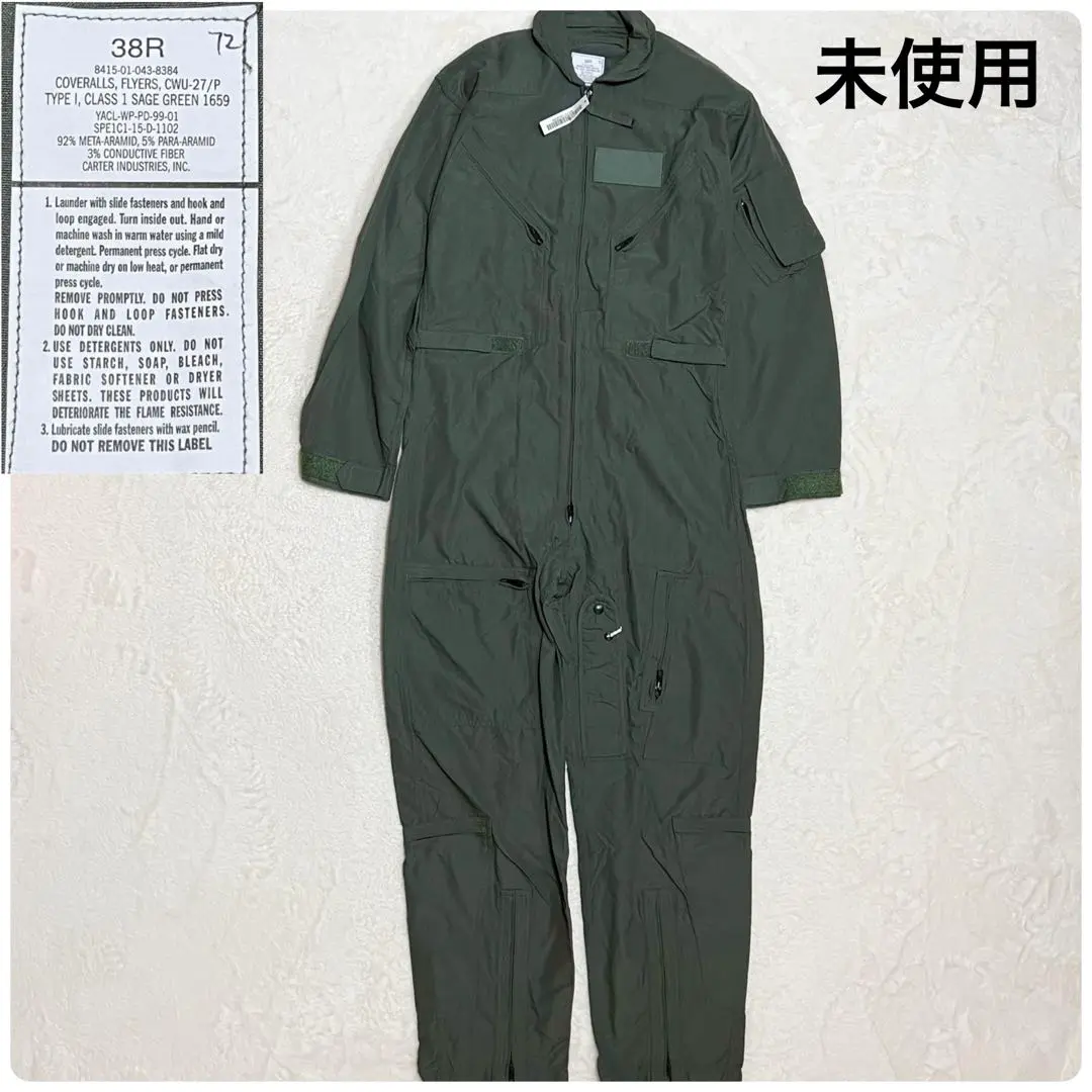 米軍実物フライトギア CWU28飛行服 航空服 USAF米空軍USNパイロット 2025年最新】米空軍実物 フライトスーツの人気アイテム - メルカリ