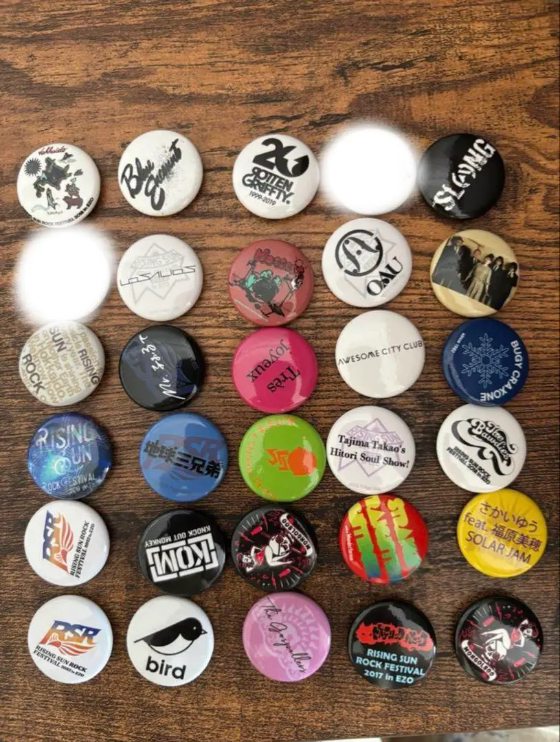 Thumbnail of Rising Sun Can Badges, 28 pieces
