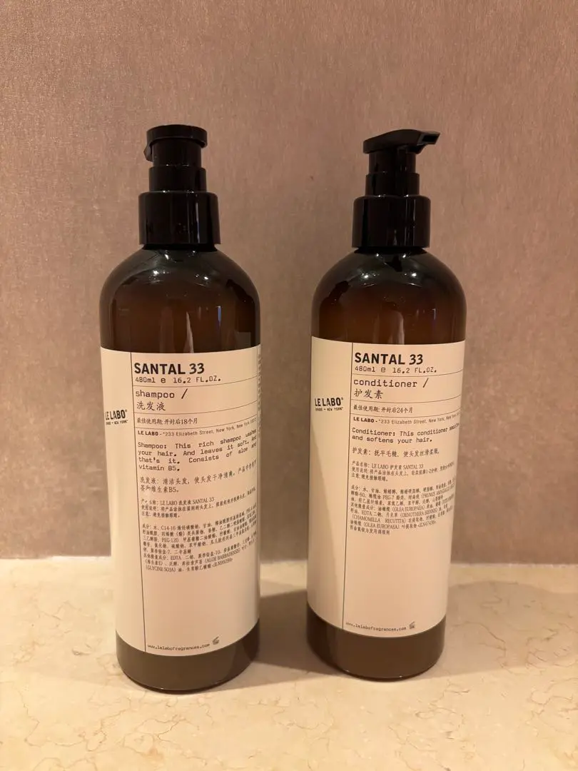 LELABO SANTAL 33 旅行用アメニティー 15点 SANTAL 33 | Body & Hair Travel Set | Le Labo Fragrances