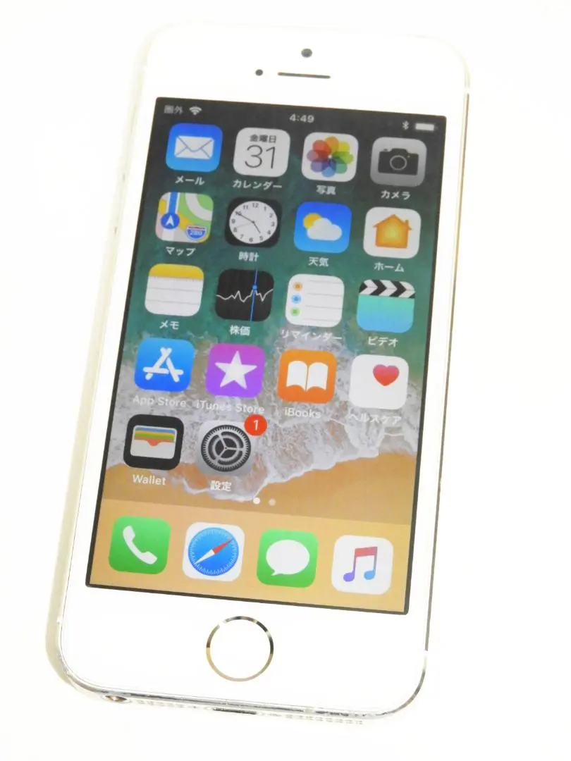 ★送料無料★新品★SoftBank★A1453iPhone5S 16GB★グレイ★1525014617★SYS★03/03 iPhone SE（第3世代） | iPhone | ソフトバンク