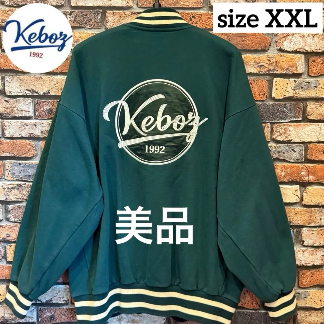 Thumbnail of Excellent condition 【KEBOZ】 Big Logo Embroidered Stadium Jumper Oversized XXL