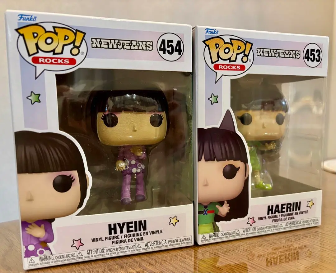 2025年最新】POP Funko newjeansの人気アイテム - メルカリ