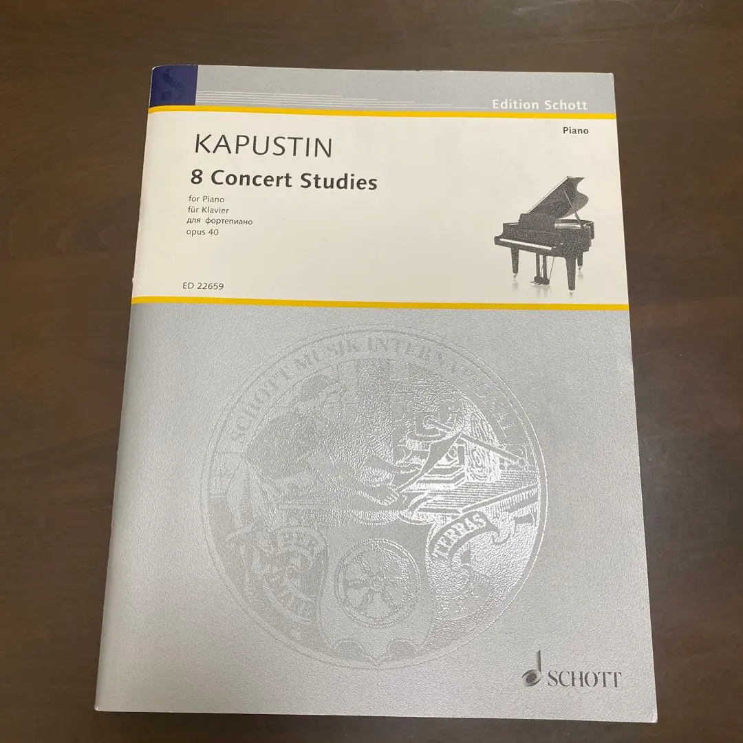 カプースチン 8つの演奏会用エチュード 作品40(作曲者自身による