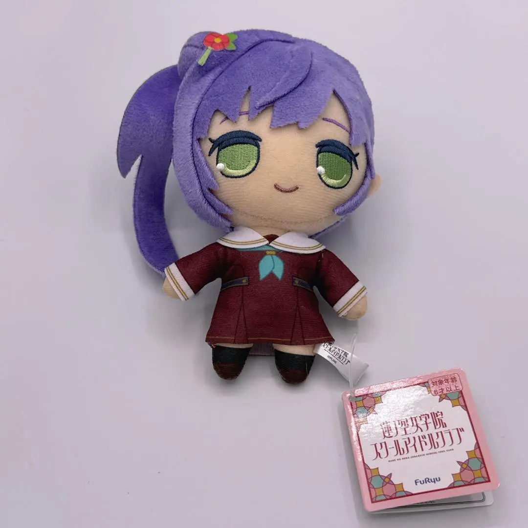 きゅるまる　乙宗梢　タグ付き Amazon.co.jp: ラブライブ 蓮ノ空 きゅるまる ぬいぐるみ 乙宗梢