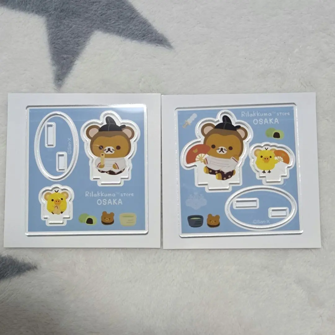 【関西限定】 リラックマストア ぶらさげぬいぐるみ 秀吉風 関西限定 リラックマストア ぶらさげぬいぐるみ 秀吉風