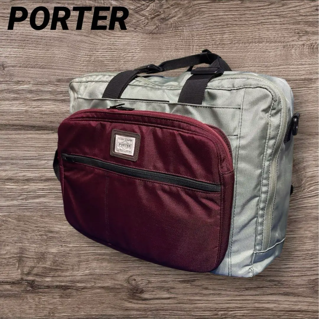 希少 美品 吉田カバン ポーター PORTER×B印 YOSHIDA (GS) 最安値で 2025年最新】porter×b印 yoshida gsの人気アイテム