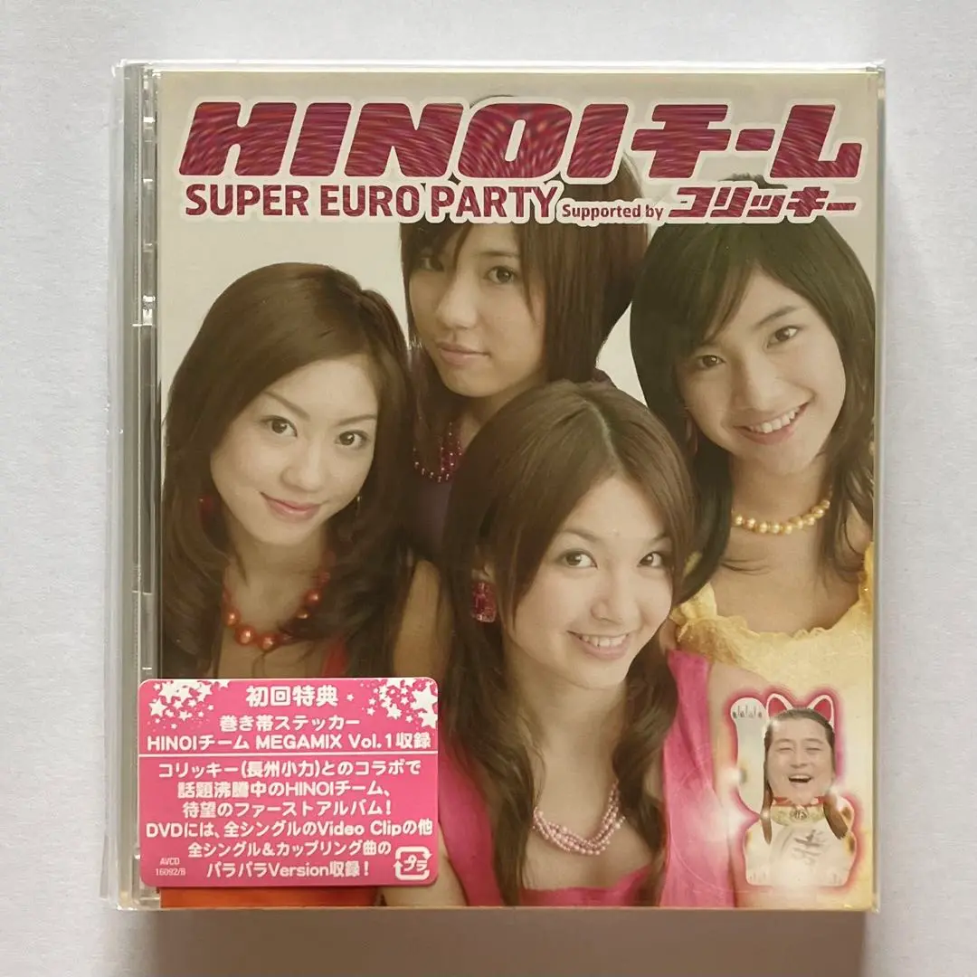 2025年最新】hinoiチームの人気アイテム - メルカリ