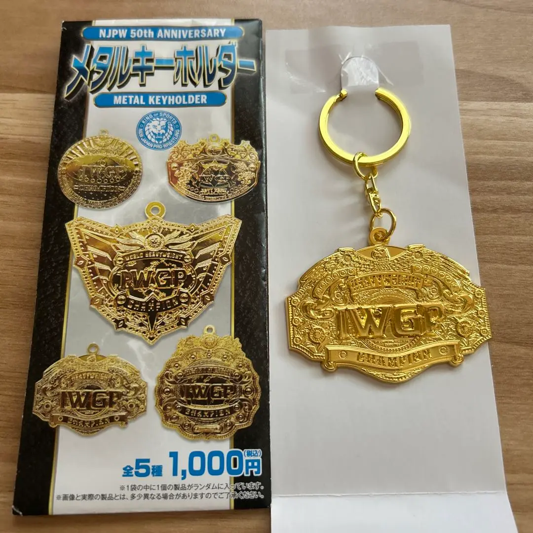 新日本プロレス×ジョージア★IWGP 2/5スケール ベルト&フィギュア全13種 2025年最新】ローソン ベルト iwgpの人気アイテム - メルカリ