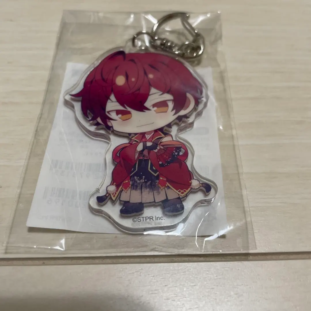 Thumbnail of Baru Acrylic Keyholder