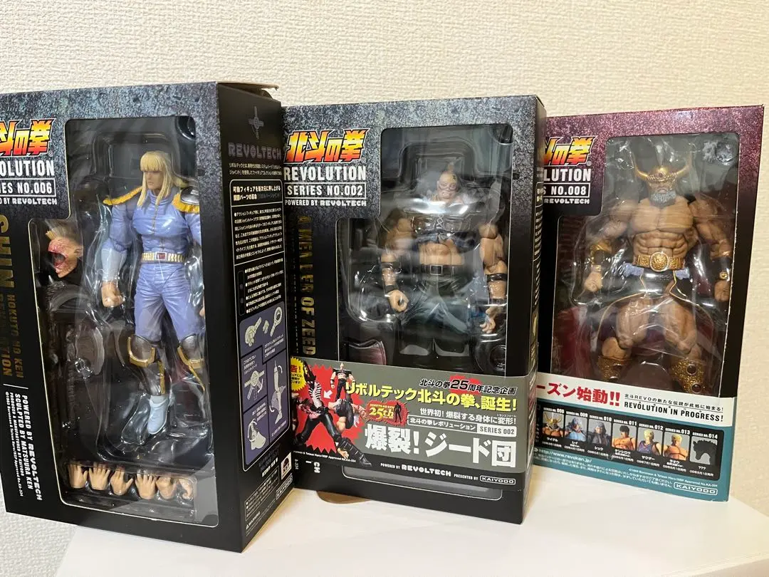 Amazon.co.jp: 海洋堂 レガシーOFリボルテック 北斗の拳