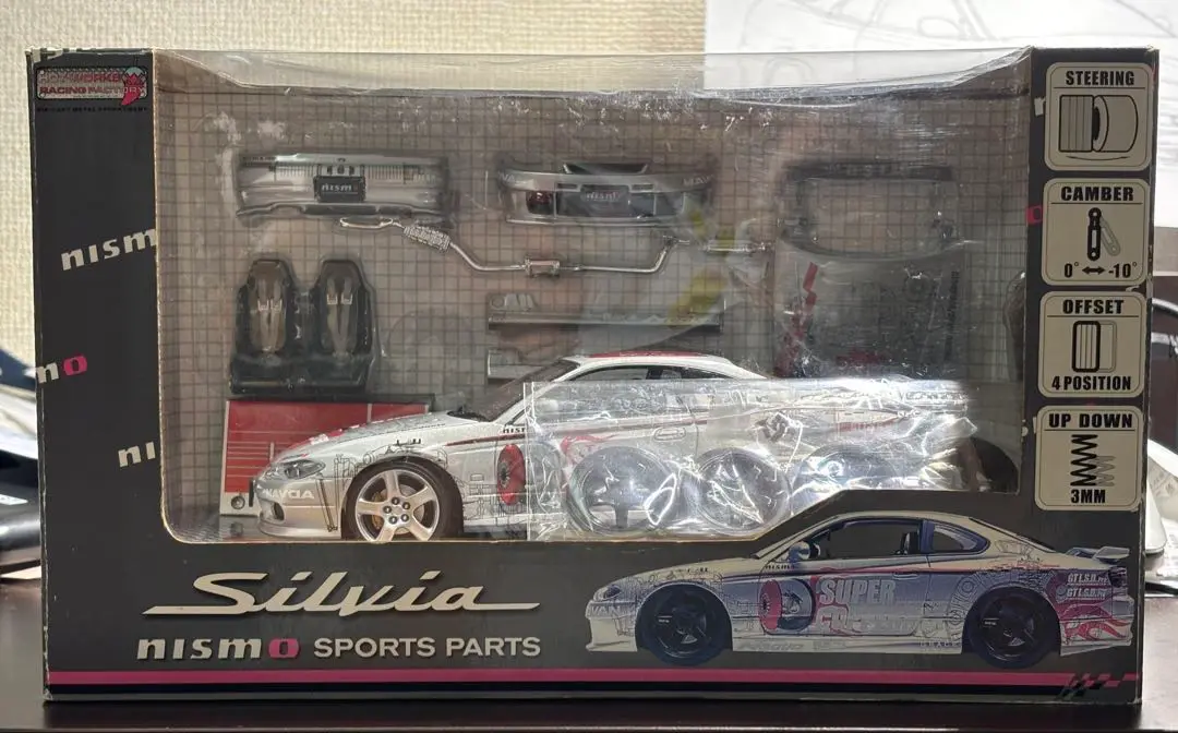 ホットワークス1/24シルビアS15！激レア！難あり！ニスモ