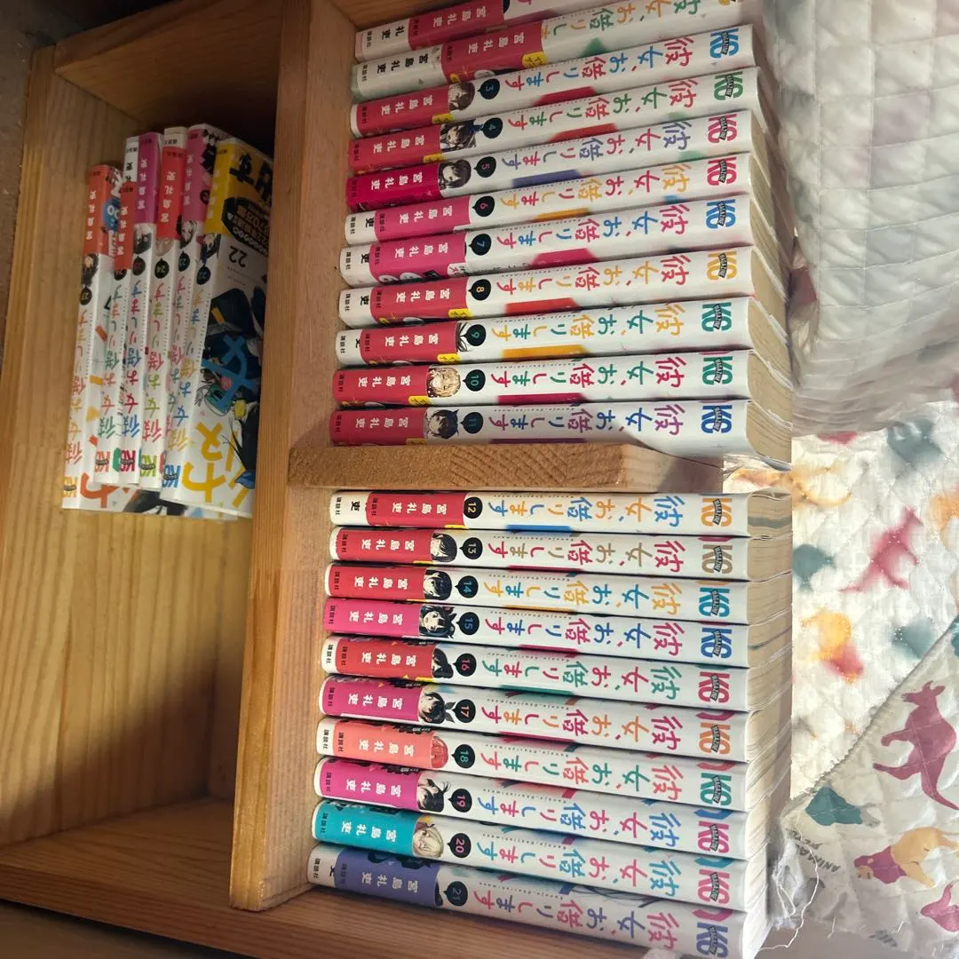 Thumbnail of Rent-a-Girlfriend Complete Set