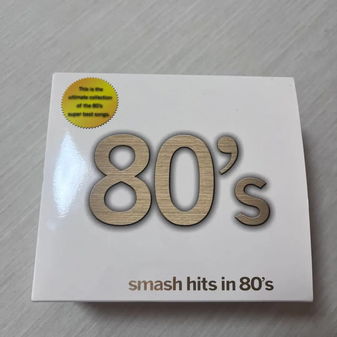 2025年最新】smash hits in 80sの人気アイテム - メルカリ