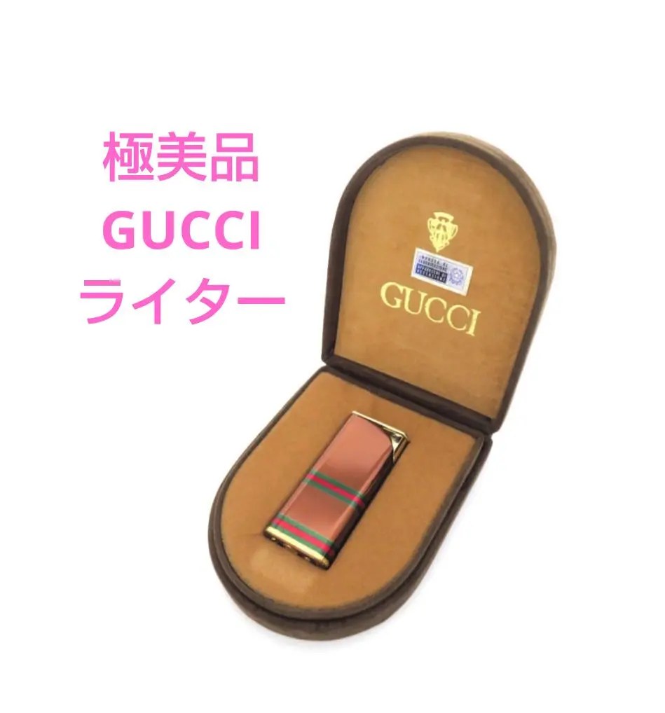美品 ヴィンテージ GUCCI グッチ シェリーライン ガスライター ライター Yahoo!オークション -「ガス ライター」(グッチ) (く)の落札相場