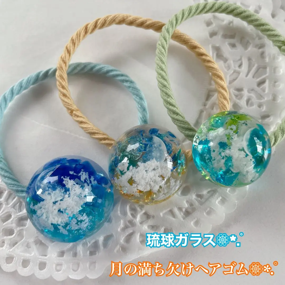 Thumbnail of Ryukyu Glass Moon Phase Hair Ties - Set of 3